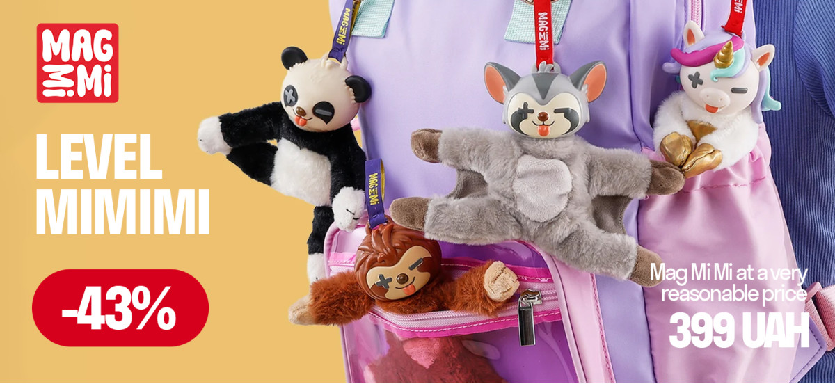 −43% / Mag Mi Mi at a Very Cute Price