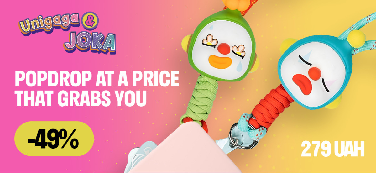 POPDROP AT A PRICE THAT HOOKS YOU