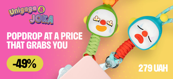 POPDROP AT A PRICE THAT HOOKS YOU