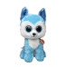 TY Beanie Boos Блакитний хаскі "PRINCE" 25 см