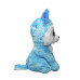 TY Beanie Boos Блакитний хаскі "PRINCE" 25 см