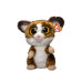 TY Beanie Boos Лемур "BINKY" 25 см