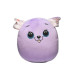 TY Squish-A-Boos Фіолетовий пес "BITSY" 20 см