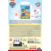 Moxy Paw Patrol Листівка  "Алмазна мозаїка"