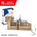 3D Puzzle Constructor Notre Dame de Paris (C242h)