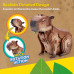 Cubic Fun 3D Construction Puzzle from the 