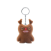Fuggler Surprise Keychain (Christmas Series)