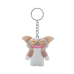 Fuggler Surprise Keychain (Series 4)