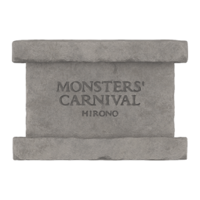Підставка для іграшки-сюрприз з колекційною фігуркою Hirono (серія Monsters' Carnival)