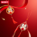 Колекційний брелок-сюрприз Loong Presents (Серія the Treasure Pendant)