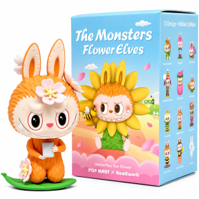 Surprise Toy with a Collectible Figure from THE MONSTERS (Home of the Elves Series)